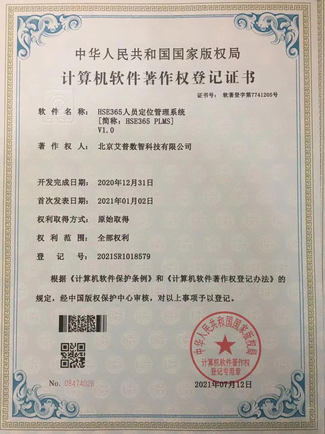 1641991298566045.jpg